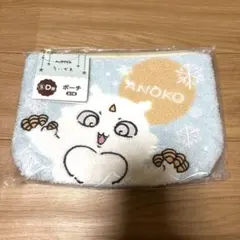ちいかわ　エニマイくじ　あのこポーチ