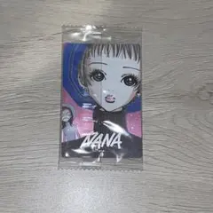 上原幸子 矢沢あいツインウエハース