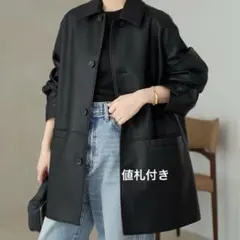 Plage Leather Like Car コート