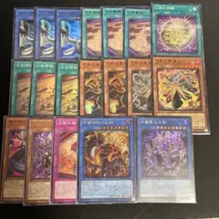 天羽々斬之巳剣 シークレット