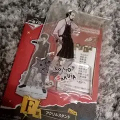 ユッキー様 リクエスト 4点 まとめ商品