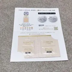 Item thumbnail for item e22da58b-984e-4e61-b4e9-5f4a30c748f3