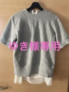 sacai サカイ 新品未使用スウェット オープンバック チュールのサムネイル