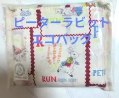 Koko様 リクエスト 2点 まとめ商品