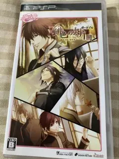 2026年最新】緋色の欠片の人気アイテム - メルカリ