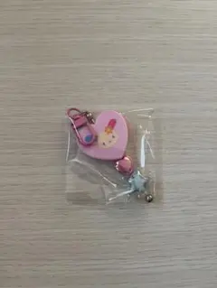 サンリオ　ウサハナ　キーホルダー