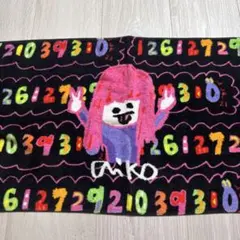 aiko ライブ　タオル　9枚　セット　バラ売り⭕️ aiko ライブ タオル 9枚 セット バラ売り⭕️ aiko Love Like