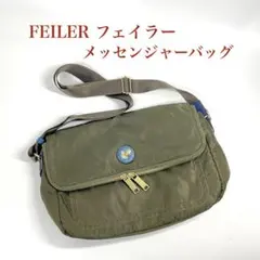 【TK】FEILER フェイラー メッセンジャーバッグ ショルダーバッグ カーキのサムネイル