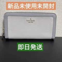 Item thumbnail for item 7328bf2a-618c-430b-96f8-61f33187ea26