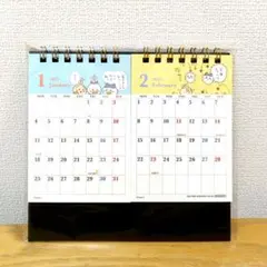 正規品　新品未開封　ちいかわ　卓上カレンダー　デスクカレンダー　2027　2ヶ月