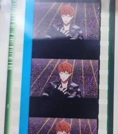 ヒプマイ　ヒプムビ　第5弾　来場者特典　コマフィルム　毒島メイソン理鶯