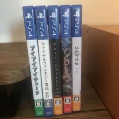 PS4ソフト 5本セット
