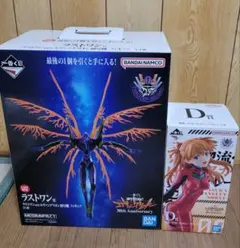 新世紀エヴァンゲリオン　一番くじ ラストワン賞 D賞