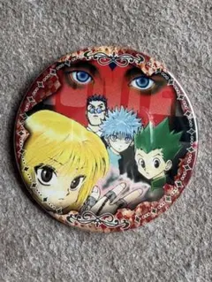 HUNTER×HUNTER コレクション缶バッジ ゴン キルアレオリオ　クラピカ