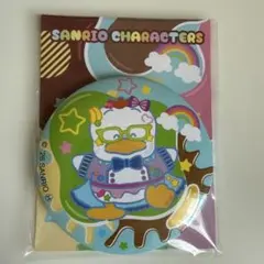 【新品】サンリオ　あひるのペックル　缶ミラー
