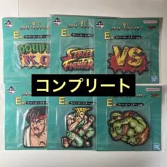 ストリートファイターアクリルスタンド コンプリート