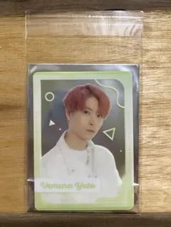 2025年最新】上村祐翔の人気アイテム - メルカリ