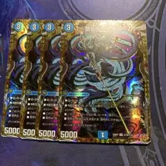 デュエマ　レオポル・シャラップ　〜禁じられた蒸熱〜 シークレット