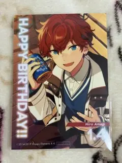 2025年最新】バーブロ あんスタの人気アイテム - メルカリ