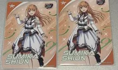 紫雲清夏　カードフォリオ　学マス　学園アイドルマスター　moiw