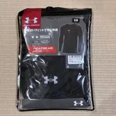 アンダーアーマー ヒートギア フィッティド コンプレッション ブラック Sサイズ