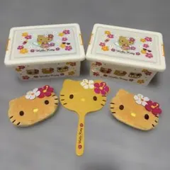 日焼けハローキティ 収納ボックスとポーチセット