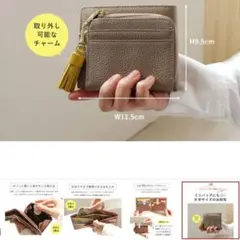 Item thumbnail for item 4999b67f-98cd-4874-99f4-c17b850ffc3f