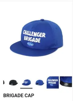 CHALLENGER BRIGADE CAP