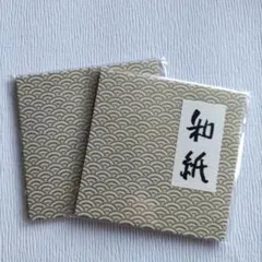 Item thumbnail for item 1ff00b95-e7f7-40b0-8dbb-e3a61d132add