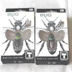 inazuma sentai様 リクエスト 2点 まとめ商品