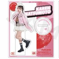 2026年最新】fruits zipper 松本かれんの人気アイテム - メルカリ