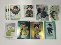 忍たま 七松小平太