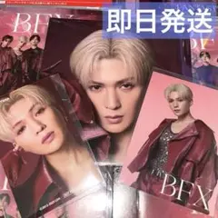 FANTASTICS 八木勇征 3点セット