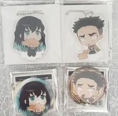 鬼滅の刃 時透無一郎 悲鳴嶼行冥 アクキー 缶バッジ