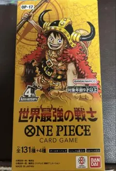 テープ未カット・未開封】ワンピースカード 世界最強の戦士 BOX - メルカリ