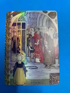 Item thumbnail for item c220c09f-6ba1-4601-93b3-01d7c3ff1d25