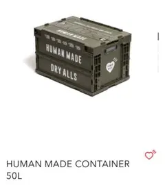 2026年最新】human made コンテナの人気アイテム - メルカリ