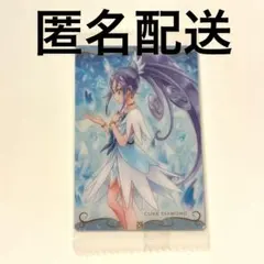2026年最新】ドキドキ!プリキュア 菱川六花キュア ダイヤモンドの人気