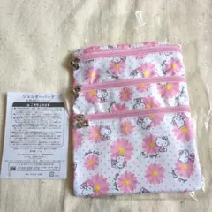 キティちゃんのショルダーバッグ　★未使用　小さなシミ汚れあり