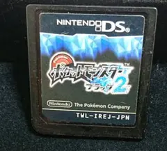 Item thumbnail for item 41587d08-c99c-449f-bf04-57dd5a283001