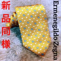 新品同様★Ermenegildo Zegna うさぎ柄ネクタイ イタリア製のサムネイル