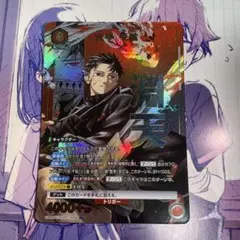 カグラバチ 六平 千鉱 R☆ [UA46BT-KGR-1-014] 淵天 - メルカリ