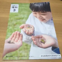 ナカ様 リクエスト 2点 まとめ商品