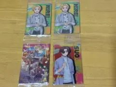 WIND BREAKER ウエハース