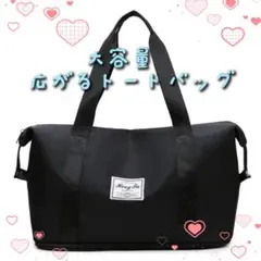 きよ様 リクエスト 2点 まとめ商品