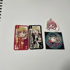 ウィッチウォッチ　まとめ売り