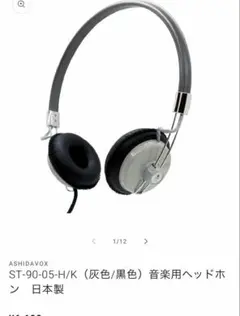 Item thumbnail for item a826df9a-e328-4636-aba0-b1c26b270212