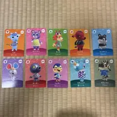 アミーボカード どうぶつの森 10枚セット