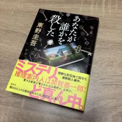アリエル様 リクエスト 3点 まとめ商品