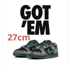 There Skateboards × Nike SB Dunk Low Pro